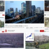 Trải nghiệm xem "live" đường phố Nhật Bản miễn phí